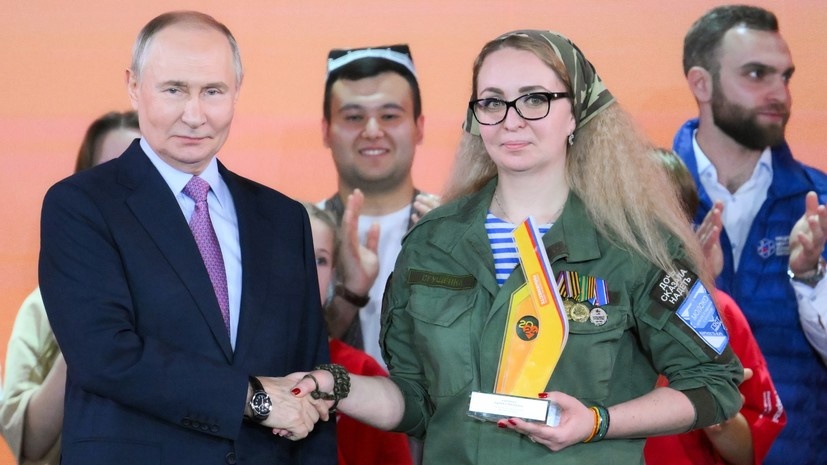   РИА Новости Максим Блинов