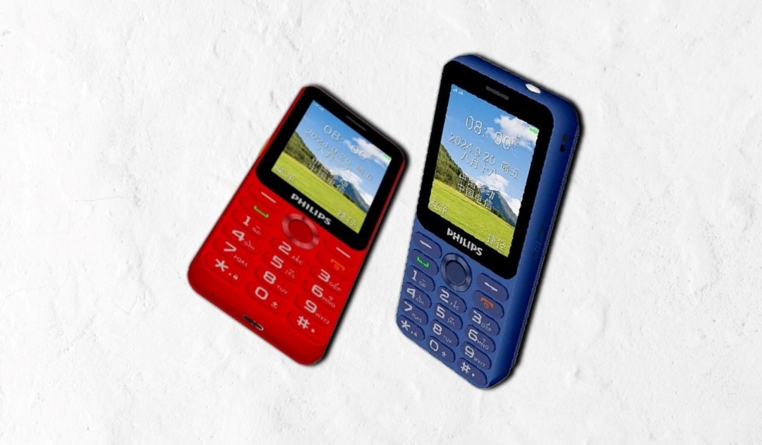 Источник изображения: Philips