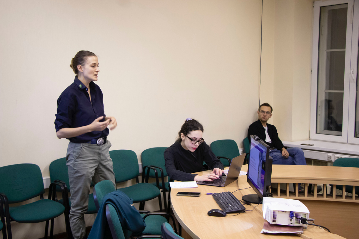 Фото: Институт философии РАН