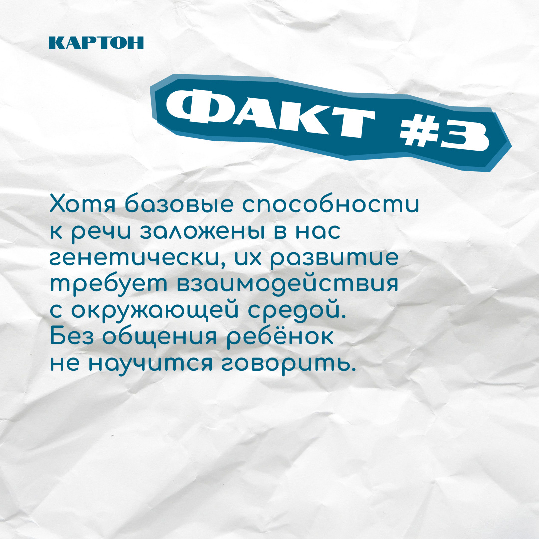 Можно прийти к мысли что. Поговорка мысли сходятся. Можно прийти к мысли что. Мудрости великих людей. Можно прийти к мысли что.