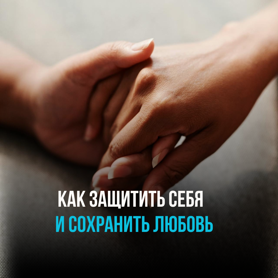 Записаться  на консультацию или попасть ко мне на бесплатный разбор можно в ТГ канале https://t.me/alexei_guzhven

Там я раз в неделю выбираю одного человека и разбираю его ситуацию, присоединяйтесь!