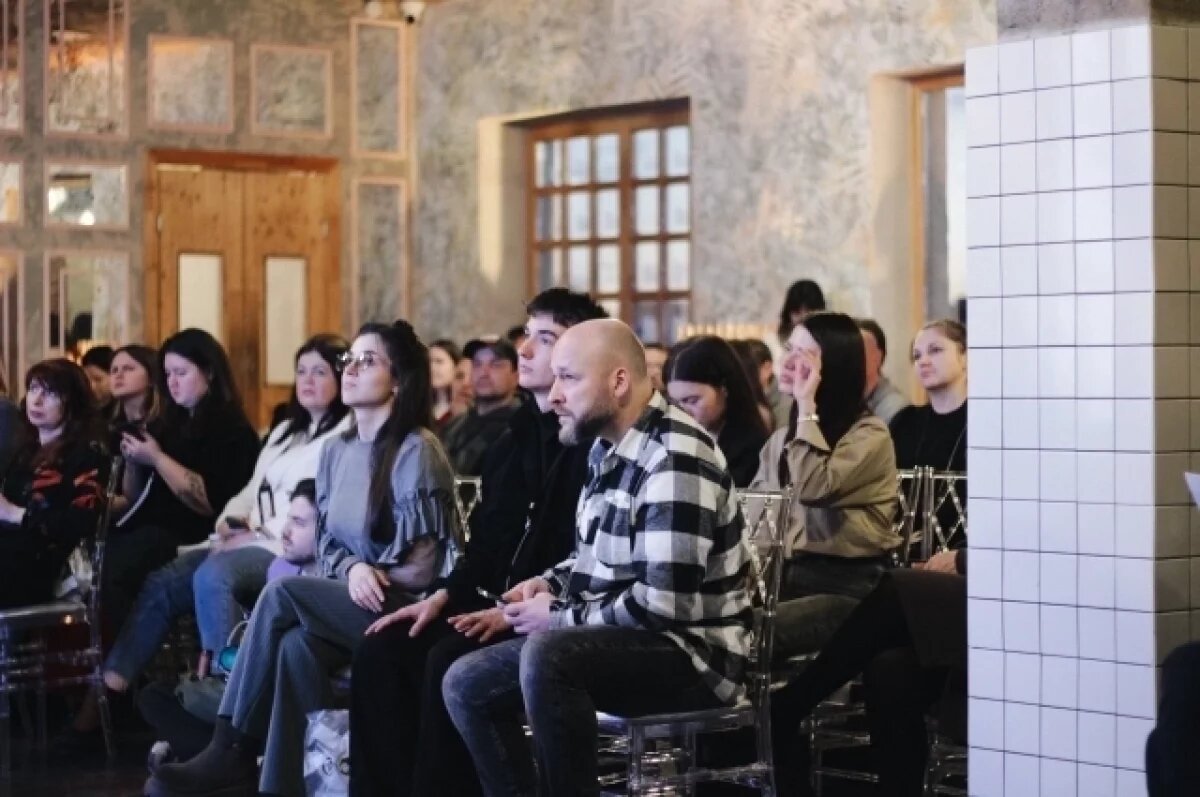    Широкий рынок.