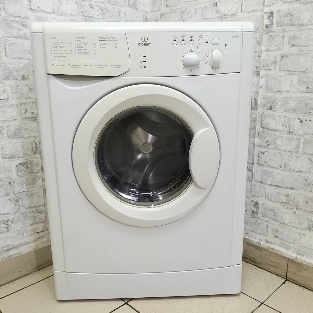 Стиральная машина indesit wiun 102