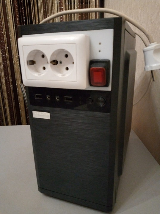 Куплен готовый корпус