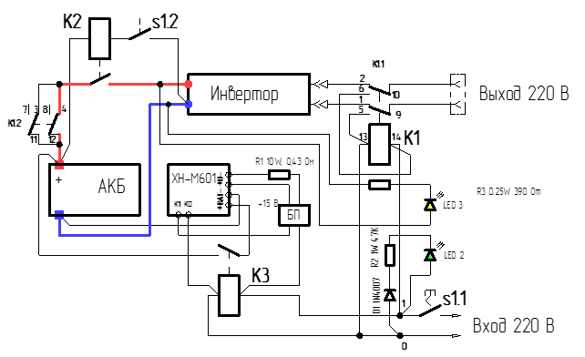 Резистор R1 ограничивает максимальный ток заряда