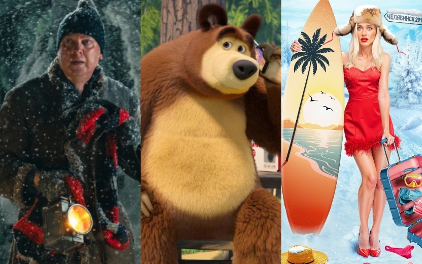    Фильм «Звезды в Сибири», удмуртская песня года и моноспектакль: куда сходить в Ижевске с 6 по 8 декабря