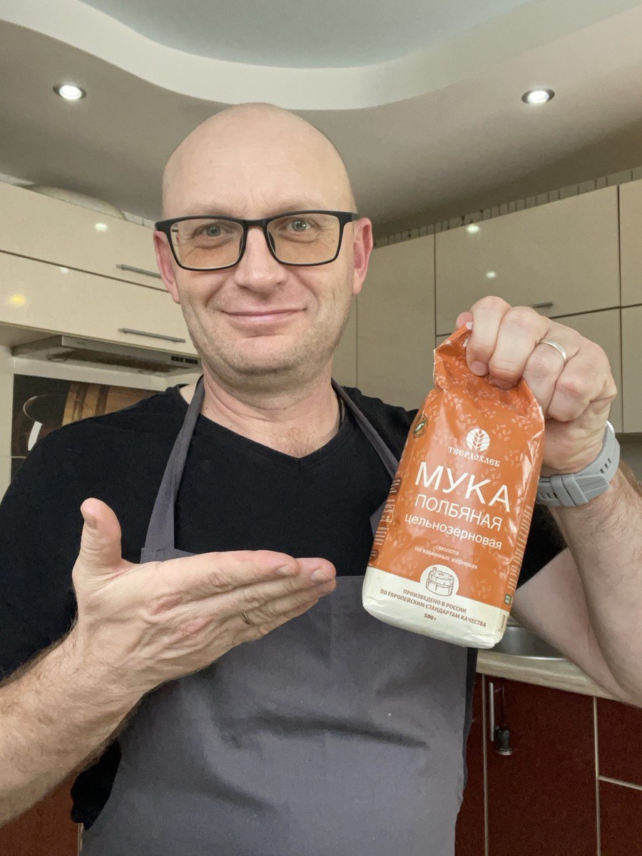 безглютеновая мука / Другая Кухня