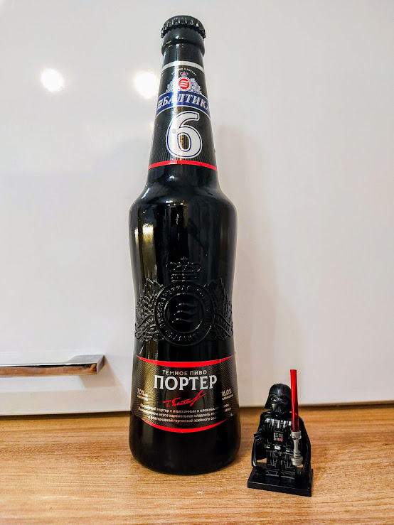 В честь такой обнови и Дарт Вейдер начистил форму)))