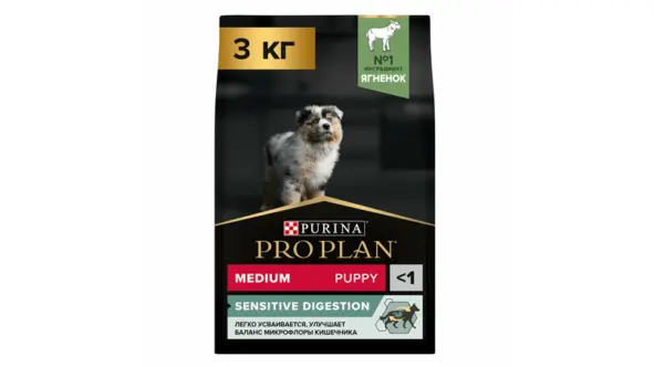 Pro Plan Puppy Medium Sensitive