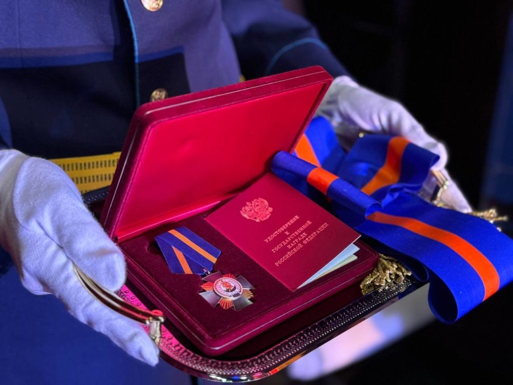    Телеграм-канал Сергея Ситникова