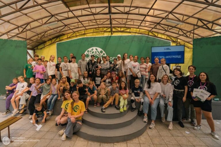    Модернизация лагерей. Как будет организован детский отдых в Оренбуржье в 2025 году Белов Михаил Александрович