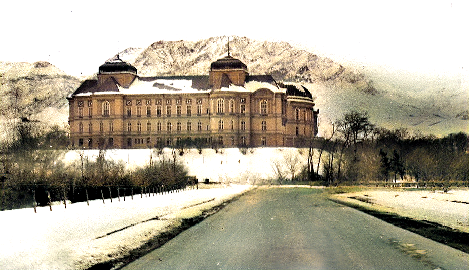 Дворец Дар-уль-аман...