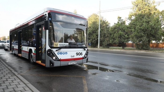    администрация Краснодара