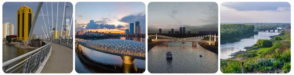 Летим в Казахстан 