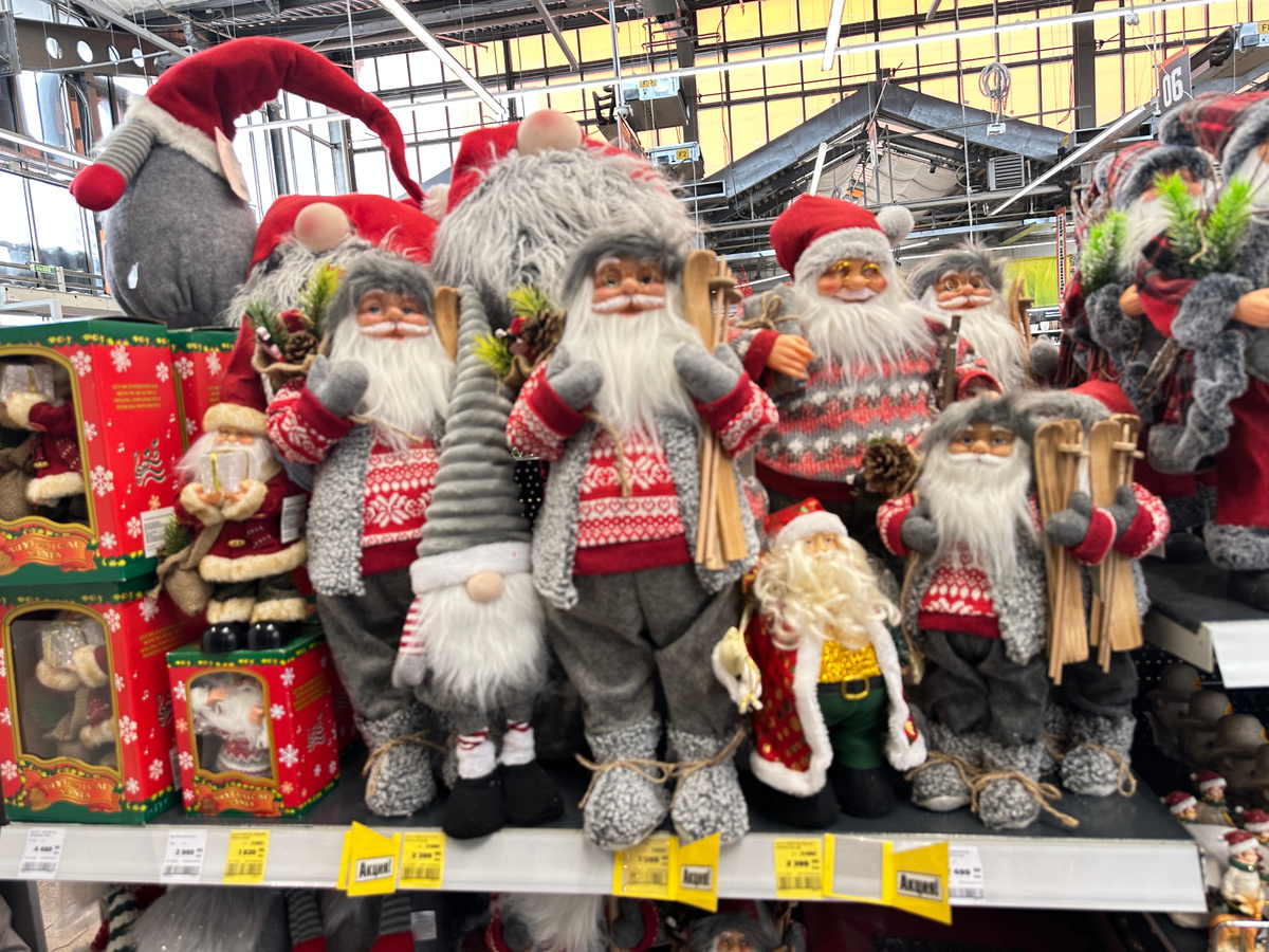 Выбор - огромный!