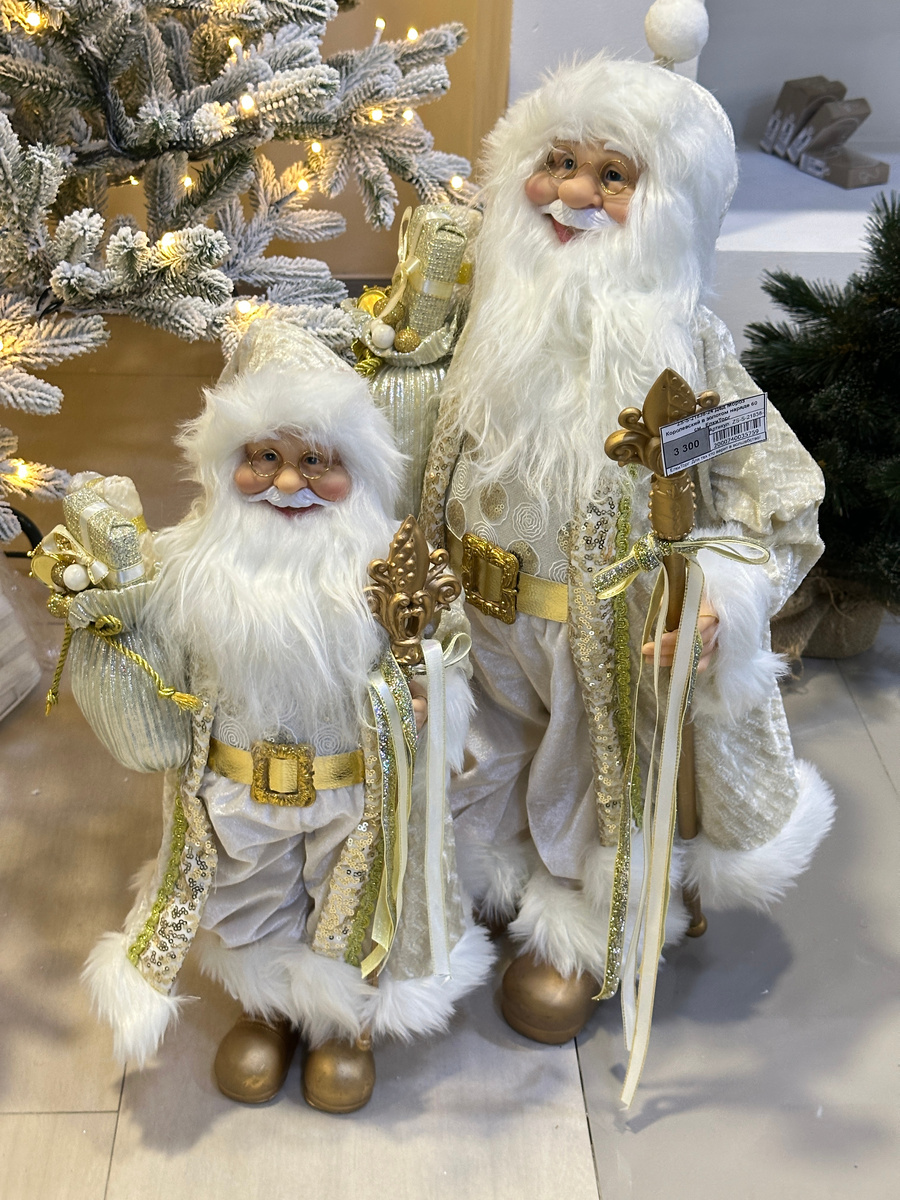 Санты - любые!