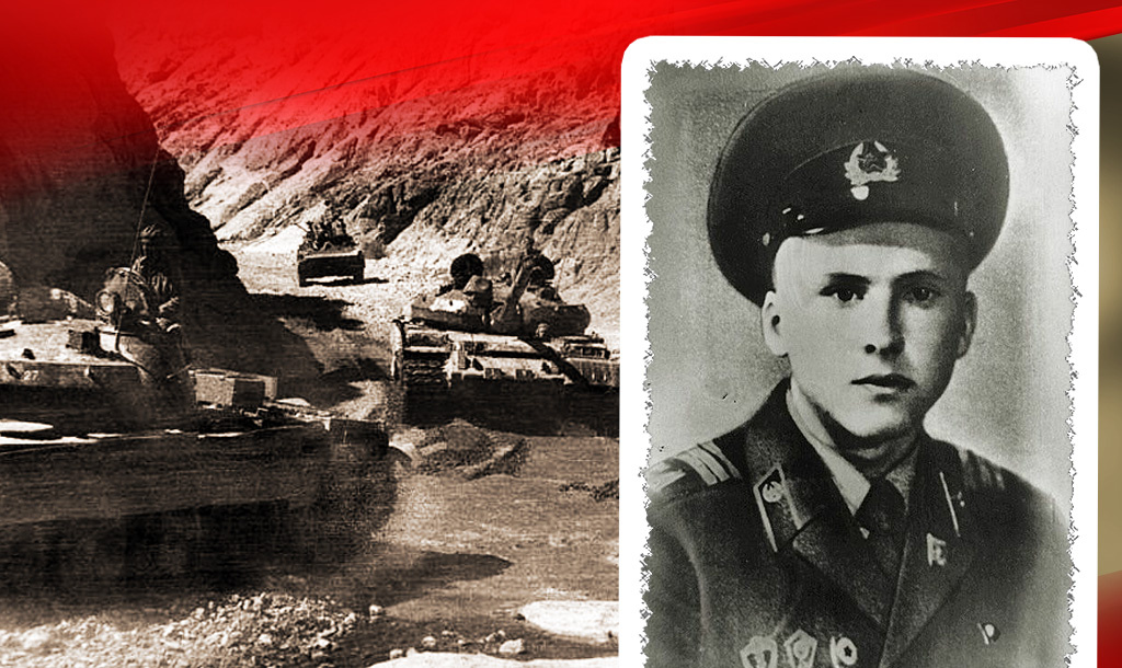 Советская колонна проходит ущелье Афганистана / Бобров Евгений Петрович