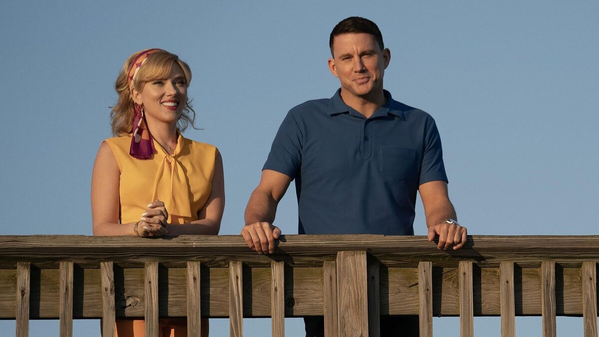 Кадр из фильма