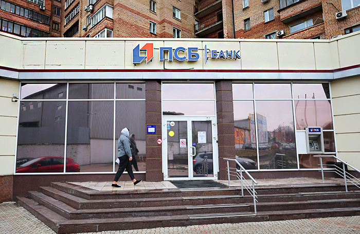    Дмитрий Ягодкин/ТАСС