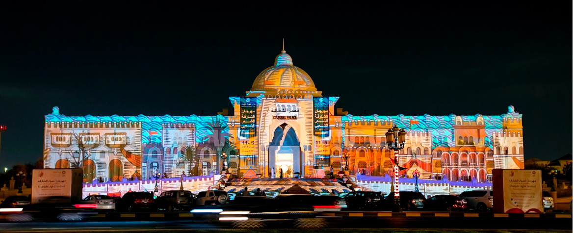 Фестиваль света в Дубае 