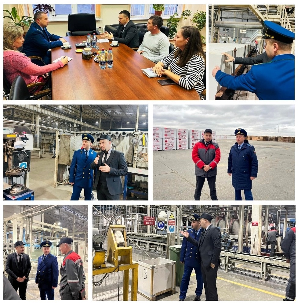 ДСК "ГРАС-Светлоград"