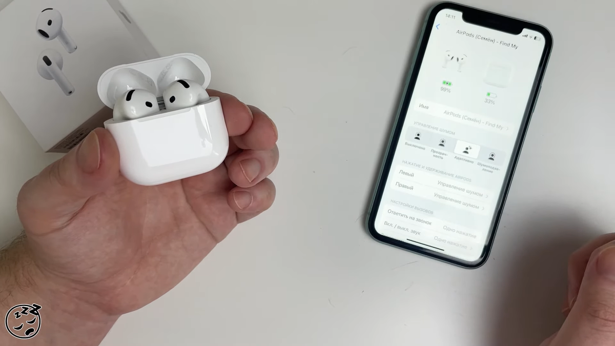    Нудный Обзорщик