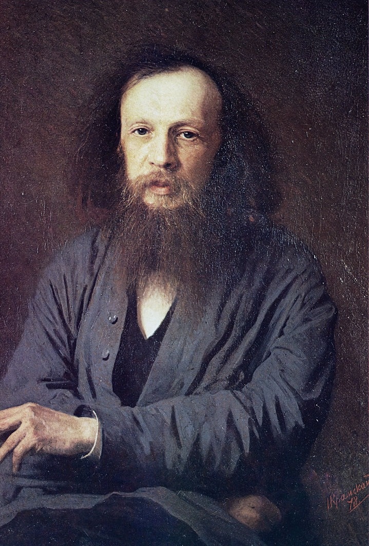 Дмитрий Менделеев в возрасте 44 лет. Художник: И.Н. Крамской