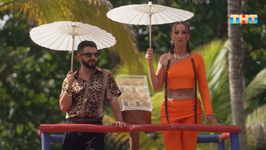 Кадр из шоу «Звезды в джунглях» 8.12.2024