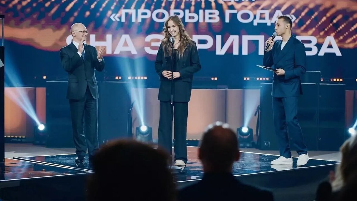     Источник: пресс-служба ЮУрГУ