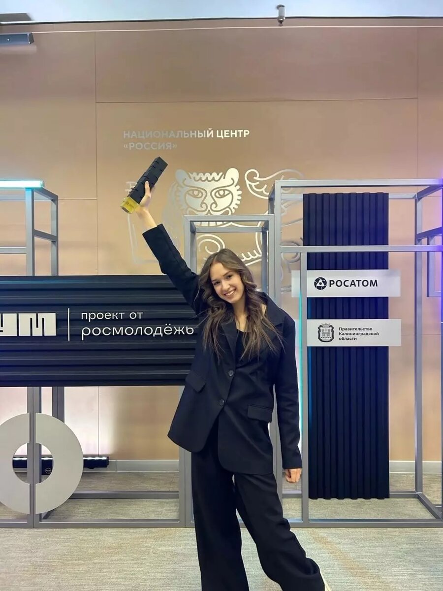     Источник: пресс-служба ЮУрГУ