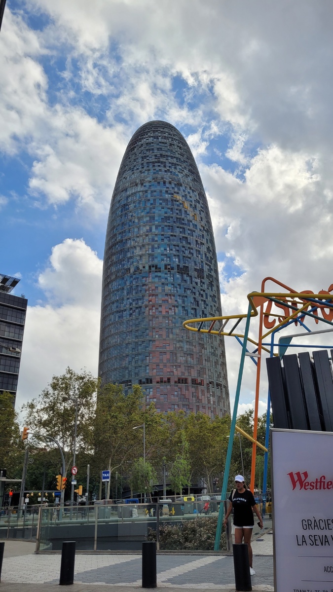 Башня Агбар. Фото автора.