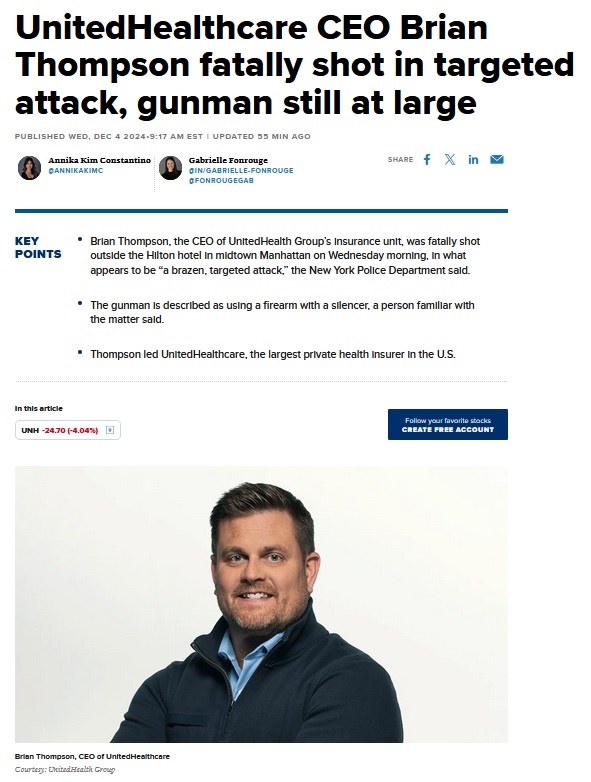    Фото: скриншот статьи CNBC