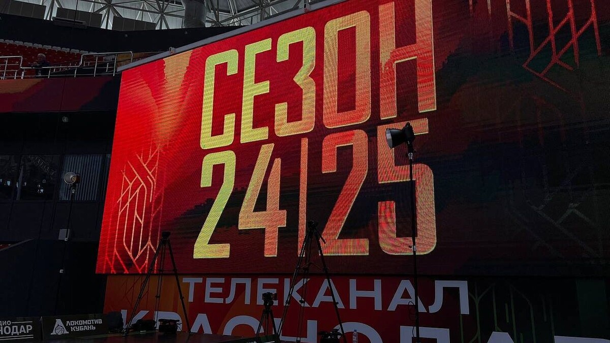    Фото: телеканал «Краснодар»