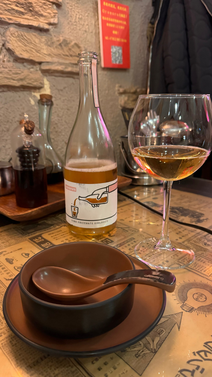 Фото Марьям Монадикос