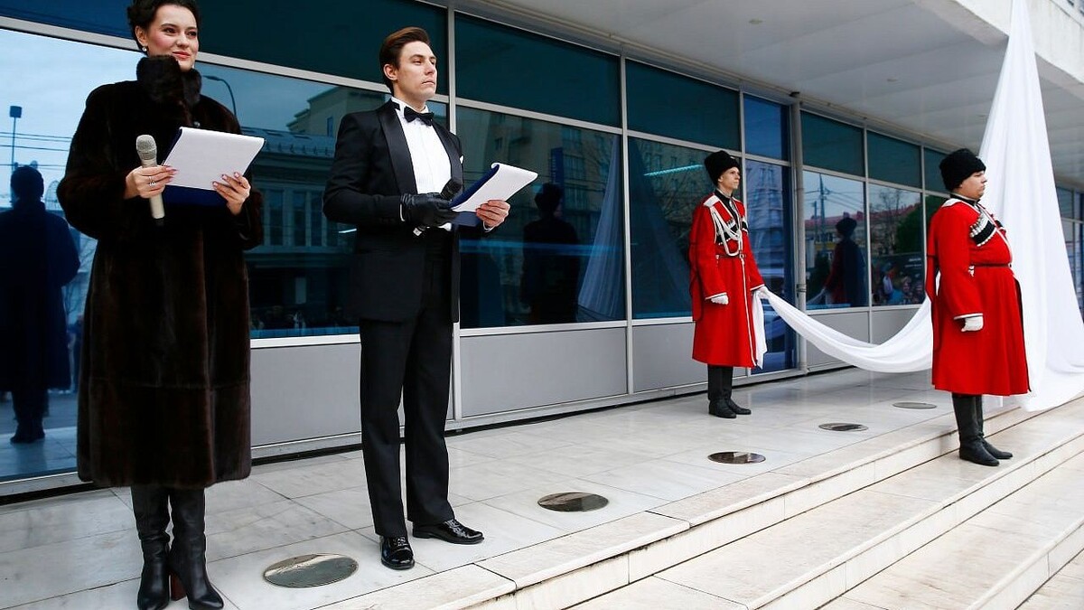    Фото: t.me/minkovaanna23