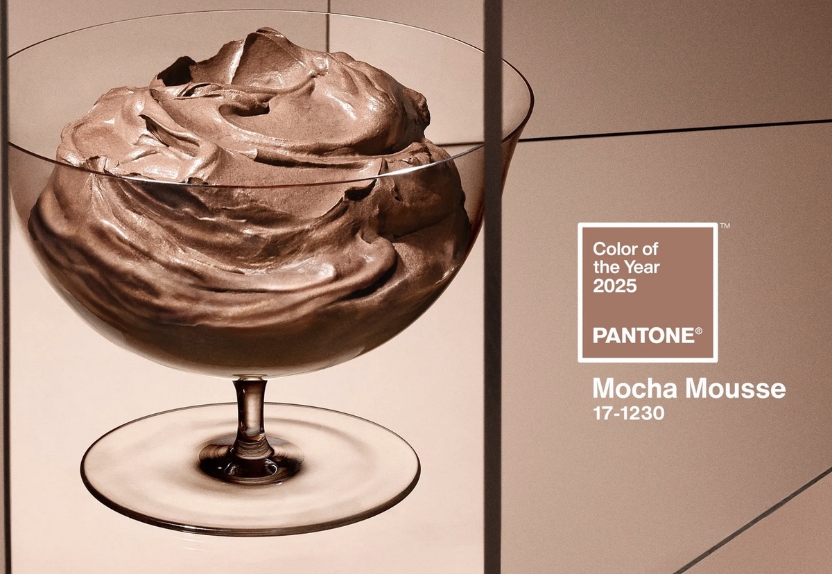 Фото: pantone.com