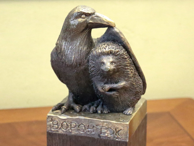 Фото: мэрия Воронежа