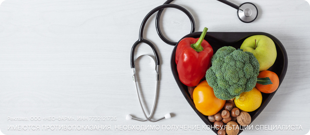 12 продуктов, понижающих артериальное давление