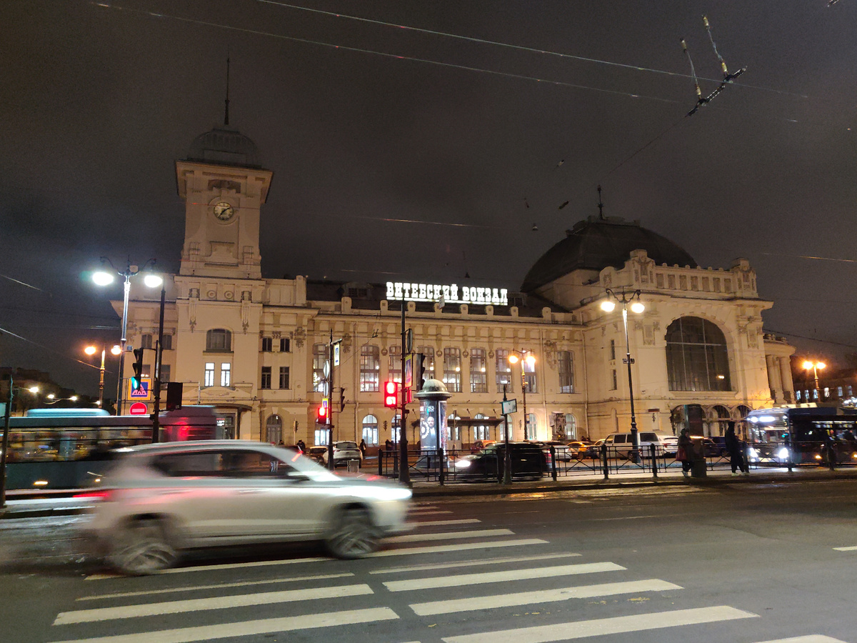 Витебский вокзал, вечер Фото автора 