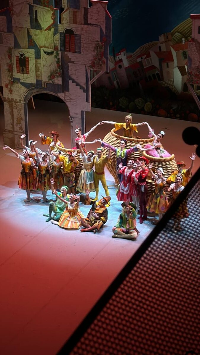 Последняя сцена.