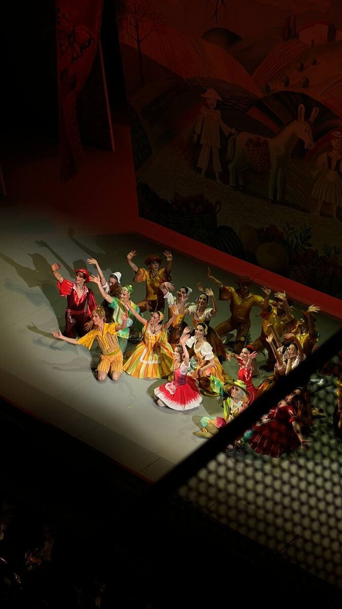 Первое действие.