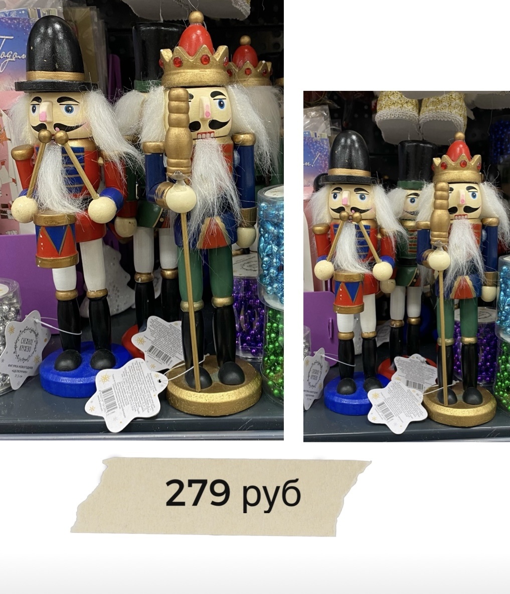 В нашем магазине цена отличалась от цен представленных на сайте.