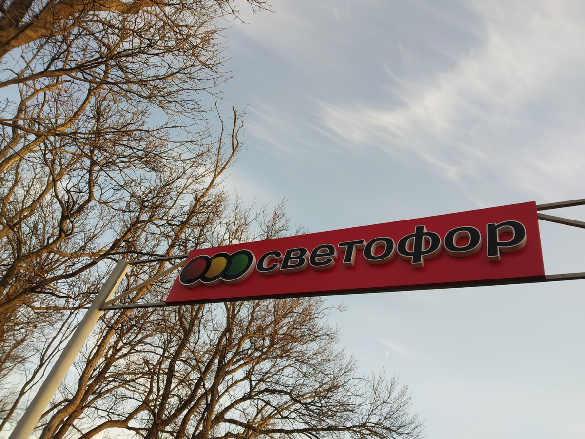 Фото автора публикации