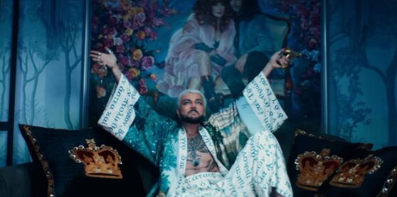 Источник: стоп-кадр