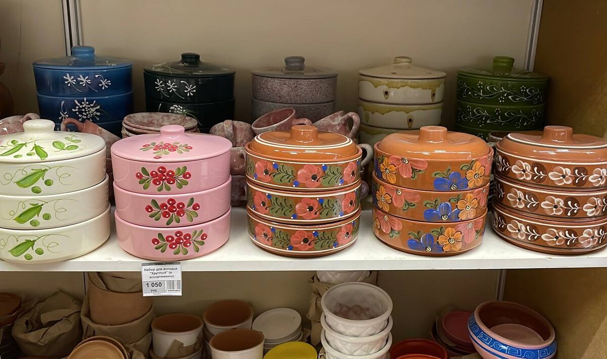 Изделия из глины в Кунгуре