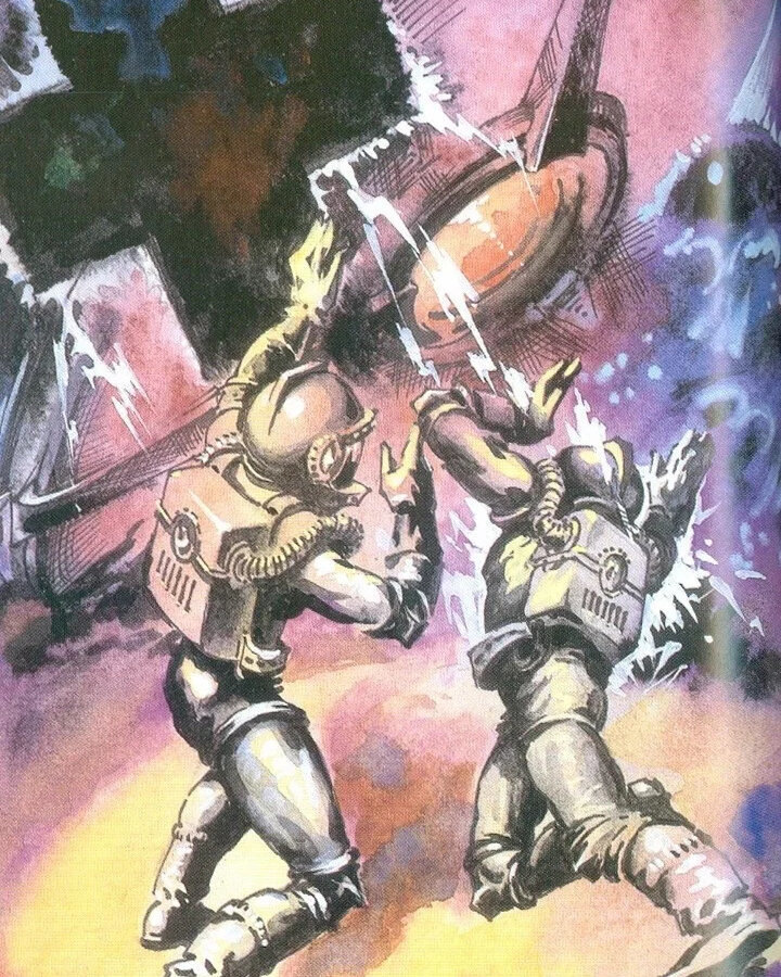 И эта штука имела сходное... вооружение...