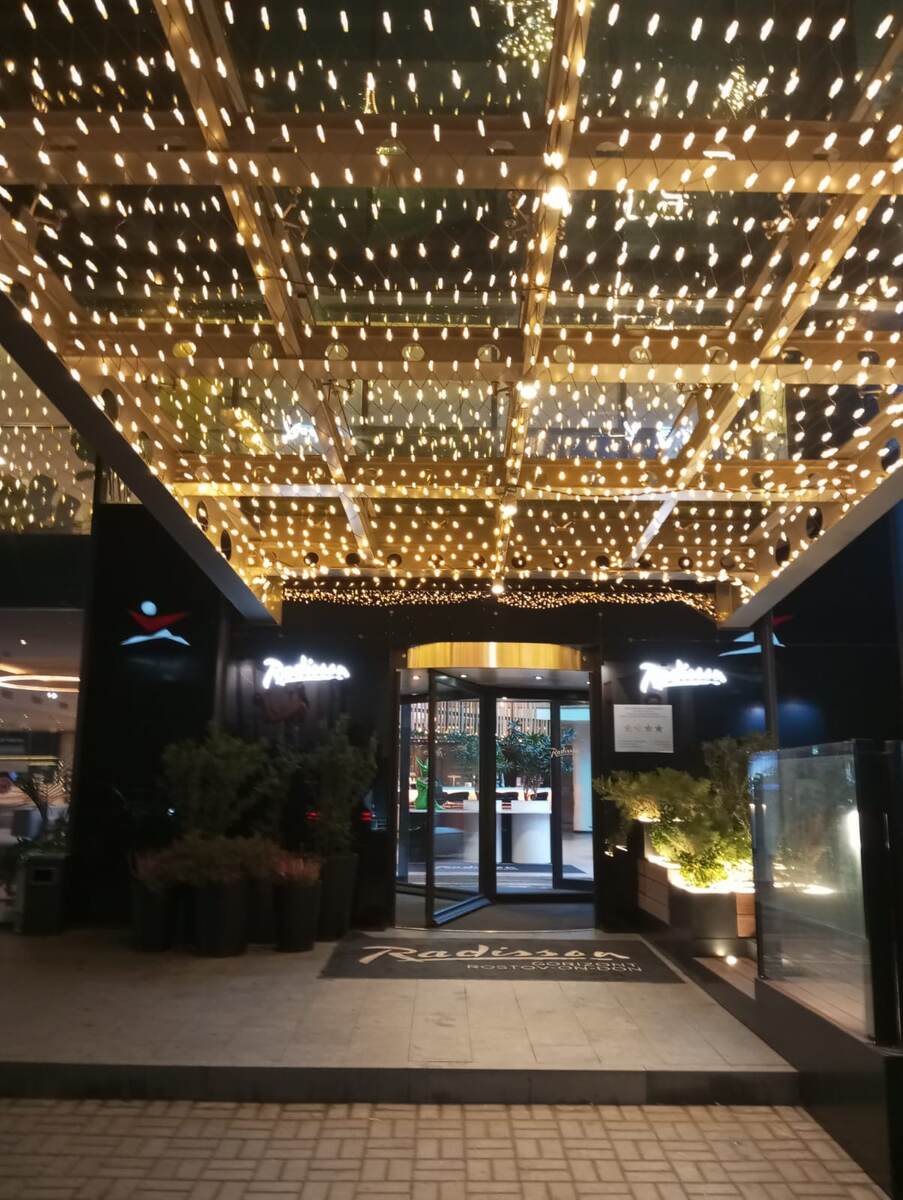 Отель в Ростове. Остановились на ночь (сестра и ее дочка)