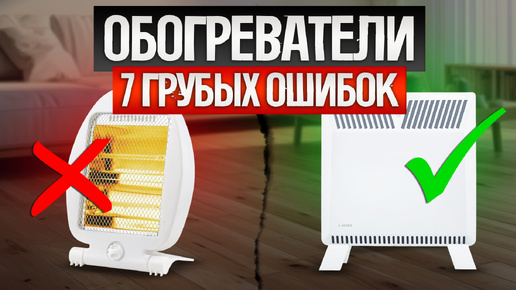 Масляный радиатор polaris ph 0920 f. Рейтинг обогревателей 2024. Olimpia splendid обогреватель. Ветродуйка электрическая обогреватель. Рейтинг обогревателей 2024.