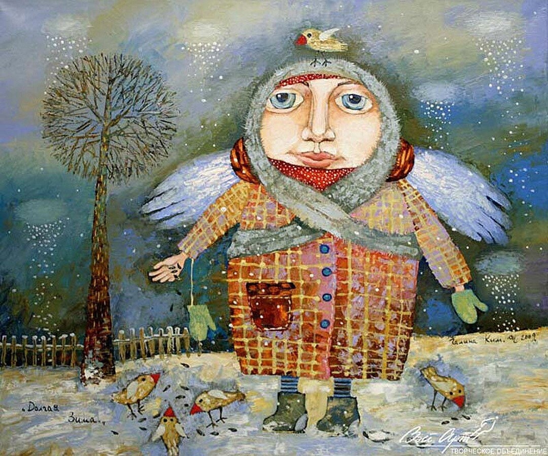 Художник Галина Ким