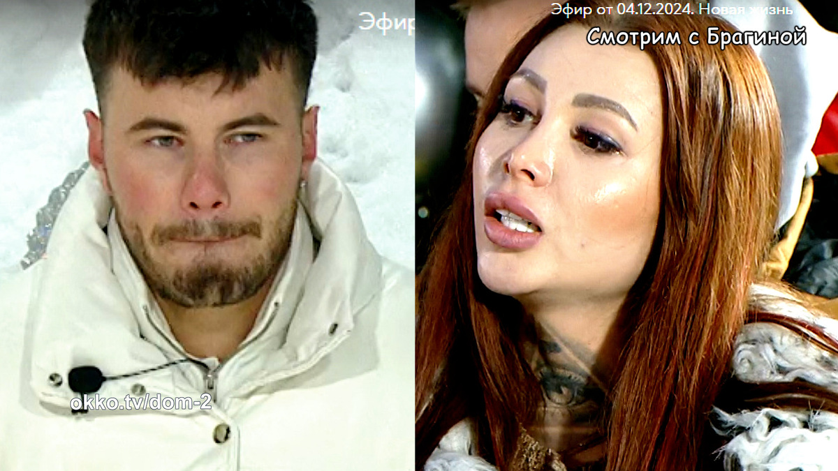 Фото: кадры эфира. Серёжа Хорошев и Клава Безверхова объявили себя парой